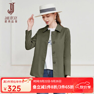 經(jīng)典故事（JANE STORY）經(jīng)典故事時尚簡約短款風(fēng)衣女春秋2025新款高級氣質(zhì)小個子通勤外套 I03深綠色 XL