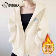 都市麗人藏青色衛(wèi)衣女衛(wèi)衣女款2025年最新款秋冬大碼女裝冬季加絨厚外套女