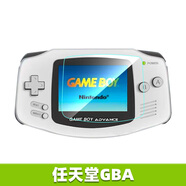 小潔匠選適用于任天堂GBA鋼化膜gameboy gba貼膜color掌上游戲機GBC GBP GBM屏幕膜gb掌機全屏覆蓋高清防爆 【任天堂 GBA】 其他手機型號 【原屏畫(huà)質(zhì)防爆防指紋】鋼化膜2片