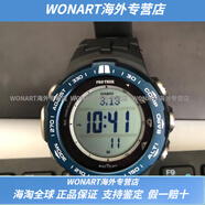 卡西歐（CASIO）現貨Casio PRW2500T-7CR/3500T 6局電波太陽(yáng)能登山鈦合金表 3100YB-1現貨一年店保