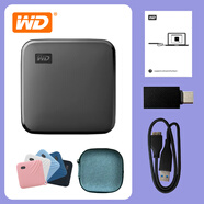Western Digital1t移動(dòng)硬盤(pán)固態(tài)2t手機電腦平板Mac兼容typec便攜式外置 硅膠套+硬殼包 2TB