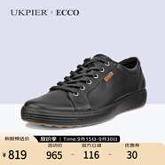 ECCO愛步男鞋板鞋 時尚簡約輕便透氣牛皮休閑鞋 柔酷430004海外直郵 11001 39