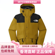 北面（The North Face）1986系列ICON86沖鋒衣系列防水硬殼MOUNTAIN經(jīng)典潮牌復刻防水防風(fēng) 苔蘚綠 XL