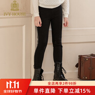IVY HOUSE常春藤兒童裝女童2023年秋季新款校園休閑簡約舒彈針織百搭打底褲 黑色 120cm