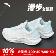 安踏漫步運動(dòng)鞋女鞋女士夏秋季款皮網(wǎng)面透氣輕便防潑水軟底跑步鞋子女 漫步皮面|象牙白/泡沫綠-8 37.5