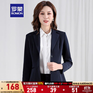 羅蒙（ROMON）西服女士職業(yè)裝修身西裝時尚氣質工作服正裝單西小外套 藏藍 M