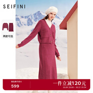 詩凡黎（'SEIFINI）連衣裙小香風(fēng)氣質(zhì)V領(lǐng)流蘇邊優(yōu)雅裙子女2023秋冬新款 玫紅 M 160/84A
