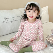 快樂(lè )豬寶寶秋衣套裝純棉秋冬女童秋褲全棉無(wú)骨加厚兒童內衣嬰幼 粉百合花_純棉無(wú)骨 125 (建議110cm左右)