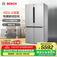 博世（BOSCH）冰箱605L大容量十字對(duì)開(kāi)門(mén) 四開(kāi)門(mén)變頻家用電冰箱 一級(jí)能效 風(fēng)冷無(wú)霜 5mm微縫半嵌 支持國(guó)家補(bǔ)貼 KMF61A45TI 精細(xì)分儲(chǔ)