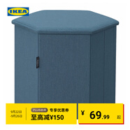 宜家（IKEA）KJUGE凱尤吉帶儲物矮凳客廳茶幾凳簡約換鞋凳帶儲物 中藍(lán)