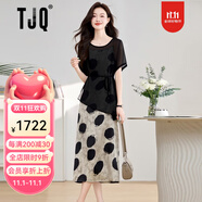 TJQ奢侈高檔品牌連衣裙女2025夏季新款氣質(zhì)顯瘦時尚薄紗雪紡套裝裙 黑色 L