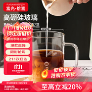富光拾喜馬克杯情侶喝水玻璃杯子耐熱高硅硼咖啡杯牛奶杯早餐杯透明600ml