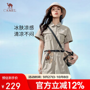 駱駝（CAMEL）戶(hù)外速干連體短褲女寬松工裝風(fēng)夏季防曬抵紫外線(xiàn)收腰顯瘦套裝4074