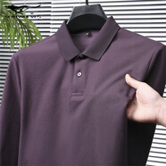 七匹狼夾克專(zhuān)家旗艦男士Polo衫男長(cháng)袖翻領(lǐng)休閑感T恤衫衣服 紫色 M 48(建議100-120斤穿)