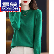 羅蒙（ROMON）新款秋冬羊毛衫圓領(lǐng)套頭針織打底衫羊毛衣女韓純色長(cháng)袖上衣寬松 綠色 XL
