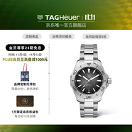 泰格豪雅TAG Heuer瑞士手表競潛系列日歷夜光防水男士機械腕表 WBP2110.BA0627
