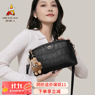稻草人包包女包單肩包2025新款復(fù)古斜挎包小方包輕奢生日禮物送女友老婆