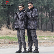 皮爾卡丹（pierre cardin）軍大衣男冬季加厚加絨東北防寒服老式冷庫零下勞保迷彩工作棉衣女 黑蟒紋迷彩套裝【上衣+下褲】 5XL 195尺碼(195-210斤)