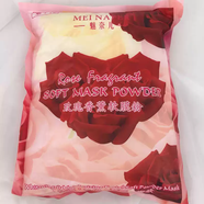 優(yōu)選魅奈兒玫瑰香薰軟膜粉補水保濕鎖水亮膚暗沉緊致美容院面膜粉 玫瑰800g+試用裝100g