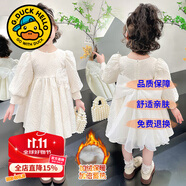 G.DUCKKIDS童裝女童連衣裙春秋季新款兒童裙子秋裝花童蓬蓬裙女孩生日禮服裙 白色【秋冬加絨款】 140 尺碼9~10歲【130-140cm】cm