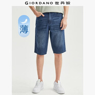 佐丹奴（Giordano）牛仔短褲男夏季薄款純棉貓須潮流中腰直筒五分褲男13103211