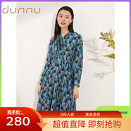 敦奴春季商場(chǎng)同款修身桑蠶絲捏褶系帶滿(mǎn)印真絲連衣裙 湖藍 S