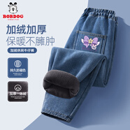 巴布豆（BOBDOG）女童加絨牛仔褲秋冬2024新款童裝加厚女孩長(cháng)褲冬裝兒童褲子 仙星巴布K_右后袋牛仔藍 130 cm