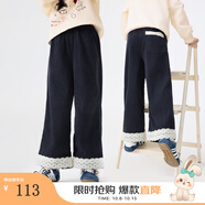 茵曼（INMAN）童裝女童燈芯絨褲蕾絲包邊褲腳25秋季中大童甜美時尚休閑褲 寶藍(lán)色 140