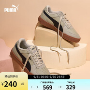 彪馬PUMA板鞋男女夏季經典百搭休閑小白鞋CAVEN 380810 41