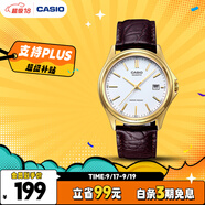 卡西歐（CASIO）手表男商務(wù)簡(jiǎn)約學(xué)生考試石英日韓表送男友禮物MTP-1183Q-7A