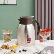 鼎發(fā)（DingFa）1.6L吉祥壺304不銹鋼本色彩色雙層真空保溫壺茶壺水壺熱水瓶 本色 24個/箱 1.6L吉祥壺304