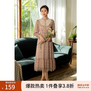 固執（OBSTINATE）【特價(jià)】秋季新款復古碎花雪紡網(wǎng)紗泡泡袖中長(cháng)連衣裙 紅色 M