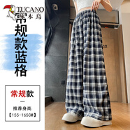 啄木鳥(niǎo)蕾絲花邊格子褲子女夏季2025新款抽繩高腰闊腿褲直筒寬松休閑長(cháng)褲 藍格常規款 2XL