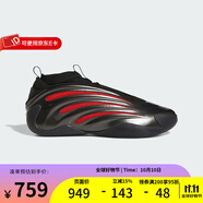 阿迪達(dá)斯（adidas）2025夏男鞋女鞋情侶款HARDENVOLUME9哈登9代籃球鞋運(yùn)動(dòng)鞋 JH6483 40