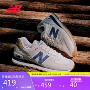 NEW BALANCE休閑鞋男鞋女鞋復(fù)古舒適透氣百搭輕便運動鞋574系列ML574LGI 36