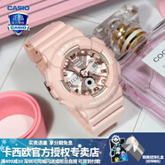 卡西歐（CASIO） 女手表GSHOCK/BABY-G獨角獸淡粉中性潮流時(shí)尚防水運動(dòng)學(xué)生電子表 BA-130-4APR粉紅金