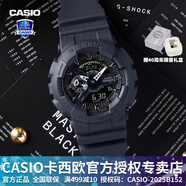 卡西歐（CASIO）【圣誕禮物】男手表G-SHOCK黑武士悟空黑金潮流時(shí)尚運動(dòng)電子表 GA-114RE-1APR40周年黑武士