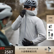 巍德（VAUDE）【騎闖天路同款】勃朗Blanc新款戶(hù)外P棉保暖棉服男士輕量徒步外套 霧灰色132-P金80G 【-8-5°C】 L
