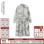 例外（EXCEPTION）新中式女裝春秋原創(chuàng)文藝氣質(zhì)印花長裙純棉舒適長袖連衣裙 灰白1/09 S