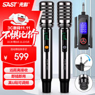 先科（SAST）OK-113充電無(wú)線麥克風(fēng)家庭唱歌舞臺(tái)主持演講K歌會(huì)議音箱音響功放調(diào)頻萬(wàn)能一拖二金屬話筒帶便攜箱