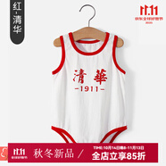 婧麒（JOYNCLEON）清華北大嬰兒衣服夏季棉寶寶三角輕薄透氣連體衣睡衣夏裝 背心包-紅-清華 90cm