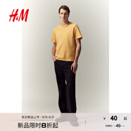 H&M男裝女裝T恤秋季透氣圓領(lǐng)短袖運(yùn)動(dòng)上衣短袖內(nèi)搭打底衫0685816 黃色268 L 175/108