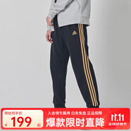 adidas阿迪達(dá)斯束腳男子休閑經(jīng)典三條杠運(yùn)動(dòng)褲 TR30P1-BG TR30P1-BG L
