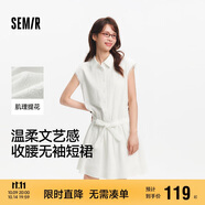 森馬（Semir）連衣裙女設(shè)計感文藝夏季2025蕾絲收腰無袖短裙溫柔系109325114031