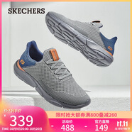 斯凱奇（Skechers）男鞋秋季軟底輕便運動(dòng)跑步鞋厚底休閑健步鞋65867