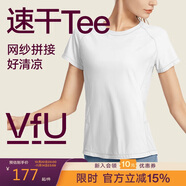 VFU運(yùn)動(dòng)T恤短袖女速干衣網(wǎng)紗透氣健身服訓(xùn)練瑜伽服 白色 XL碼