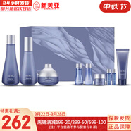 蘇秘37°（Su:m37°）時(shí)光能量水乳霜套裝呼吸37孕婦女護(hù)膚品禮盒保濕自然發(fā)酵節(jié)日禮物 蘇秘驚喜水分水乳霜9件套盒