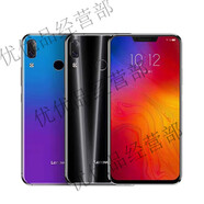 聯(lián)想天驕聯(lián)想Z5 位置穿越 打卡工作手機(jī) 應(yīng)用分身5個(gè) 驍龍636芯片創(chuàng)意配件 k5pro顏色隨機(jī)8成新 打卡應(yīng)用5開 6+64GB