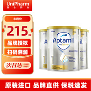 愛(ài)他美（Aptamil） 澳洲愛(ài)他美白金裝鉑金裝 嬰幼兒奶粉900g JD保稅倉配送 1段 3罐
