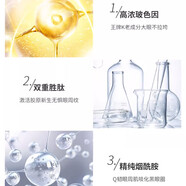 科顏氏（Kiehl's）紫玻A眼霜牛油果保溫眼霜淡化黑眼圈保濕 生日禮物送女友 28ml